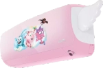 Кондиционер AUX Kids Inverter AWG-H09PN/R1DI AS-H09/R1DI