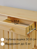 Шкаф витрина 132х39х192, Лена, стеклянная, трехдверный, массив сосны, буфет для кухни, для посуды, в натуральной отделке, Dipriz