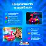 Бамперная лодка «Лебедь» катамаран ручной, взрослый, 175×145×160 см