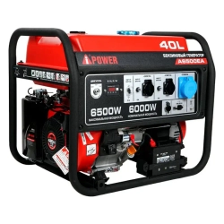 A-iPower A6500EA бензиновый генератор с блоком АВР 230В/50А (8 pin) 20109/29108