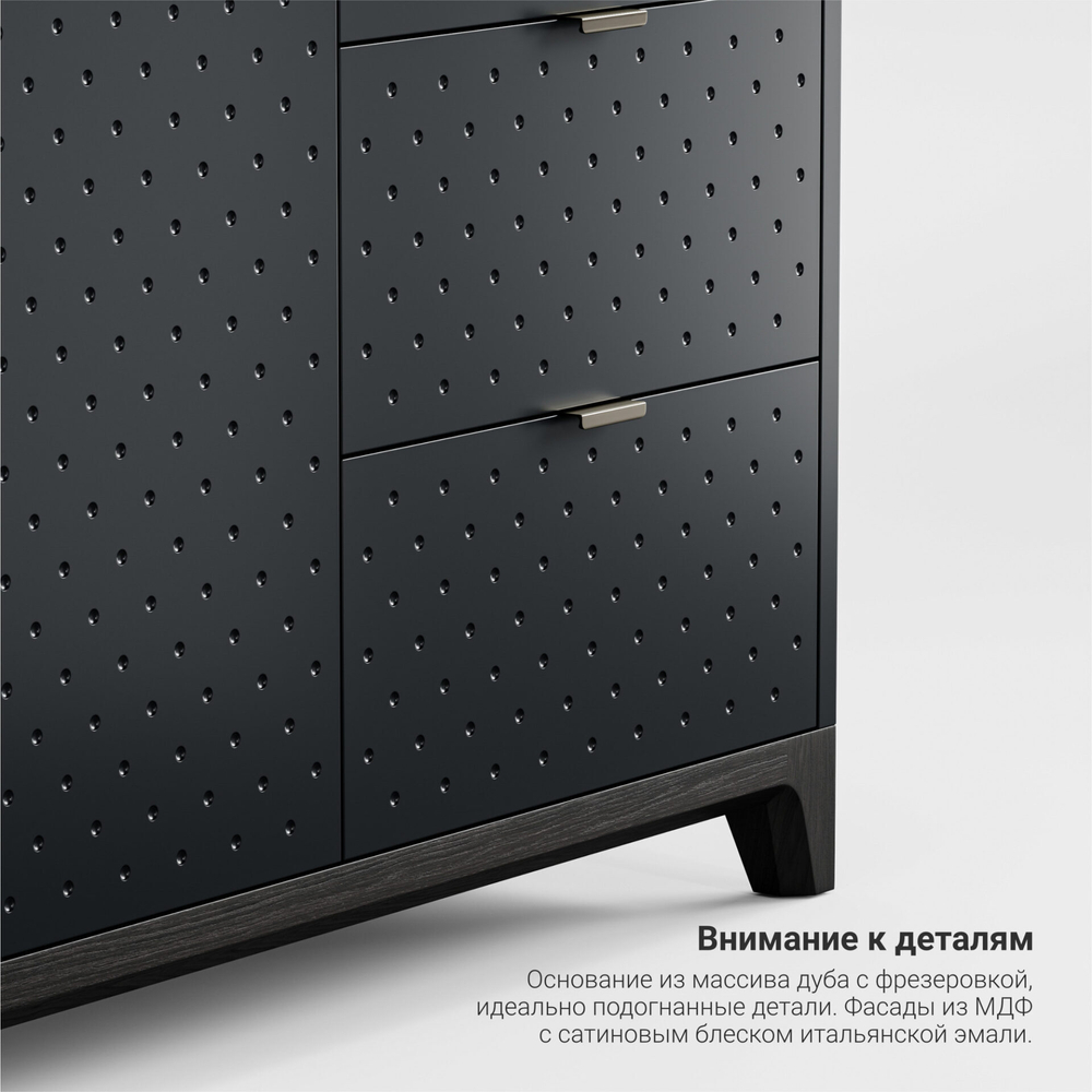 Комод Case CS029