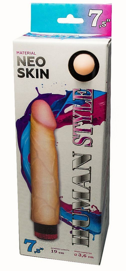 Вибромассажёр HUMAN STYLE  7,5" без мошонки - 19 см.
