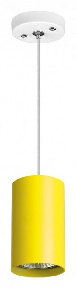 Подвесной светильник Lightstar Rullo RP433