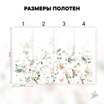 Флизелиновые фотообои 3D на стену 400х270 Листья и птицы