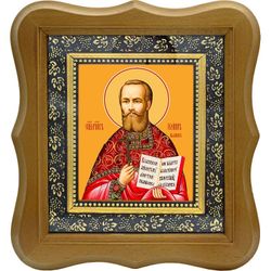 Иоанн Пьянков, священномученик, пресвитер. Икона на холсте.