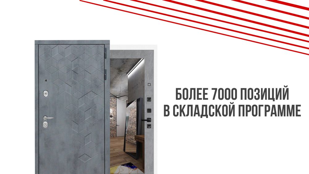 Слайдер Блок 1
