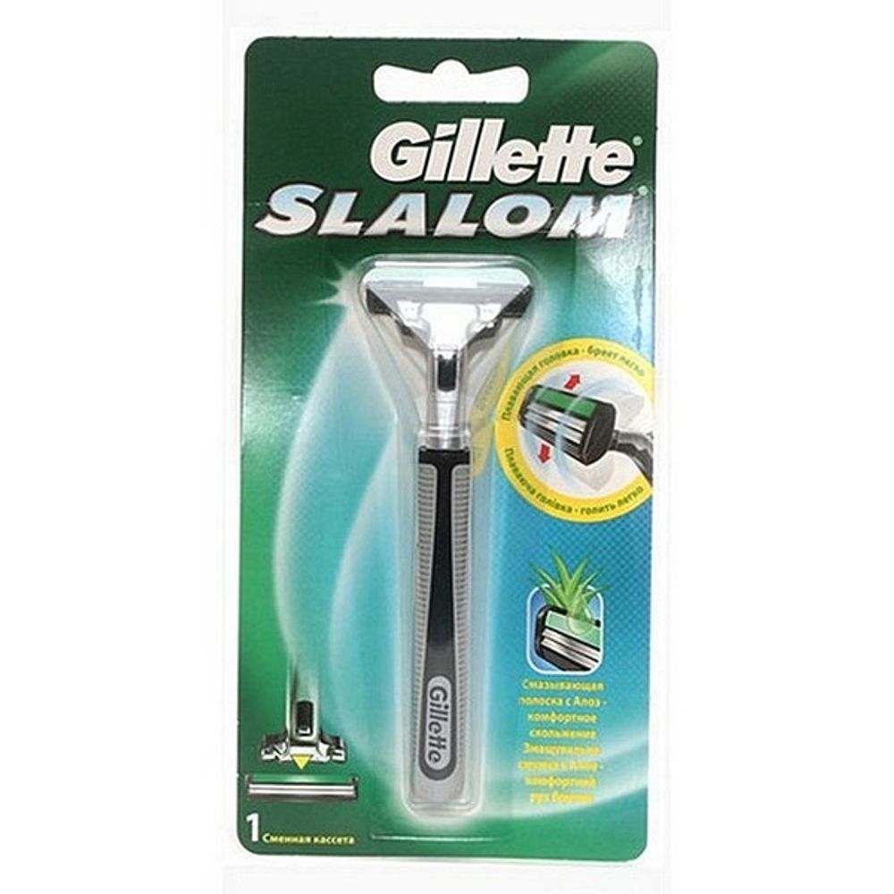 Станок Gillette Slalom 1 кассета