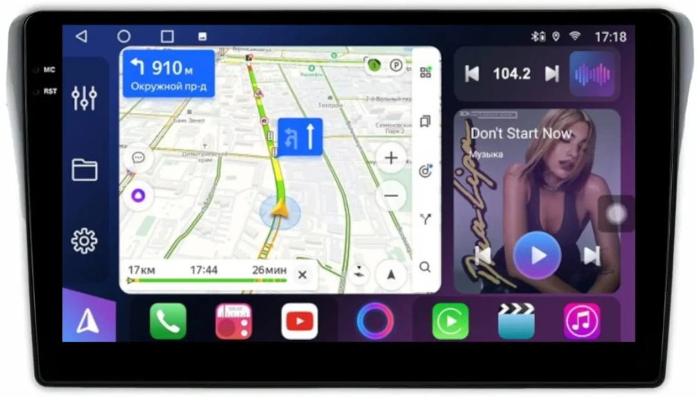 Магнитола для Subaru Levorg 1 VM 2014-2017 (вместо 2din, рамка-накладка) - FarCar BM9-9645F1 монитор 9.5" QLED на Android 14, TS10, 4+32Гб, CarPlay, 4G SIM-слот