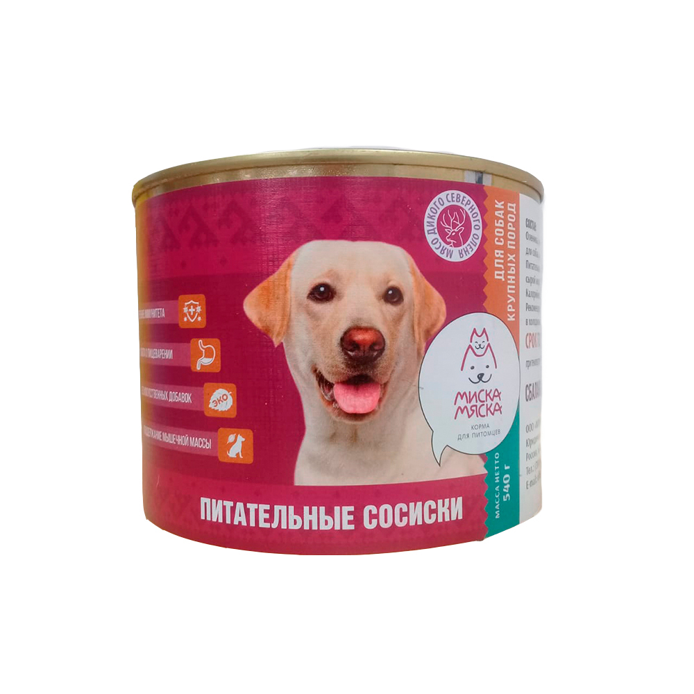 Миска Мяска Корм для собак "Питательные сосиски", 540гр