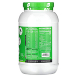 Nutrakey, V Pro, смесь необработанного растительного протеина, шоколадный батончик, 840 г (1,85 фунта)
