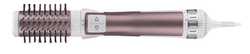 Фен-щетка Rowenta Brush Activ Premium Care CF9540F0