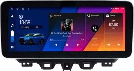 Магнитола для Hyundai Tucson 2018-2021 - Canbox H-Line 3020 монитор 12.3" QLED в стиле MERCEDES на Android 10, ТОП-процессор, CarPlay, 4G SIM-слот