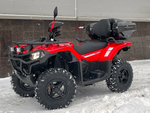Квадроцикл CFMOTO CFORCE 500 Basic
