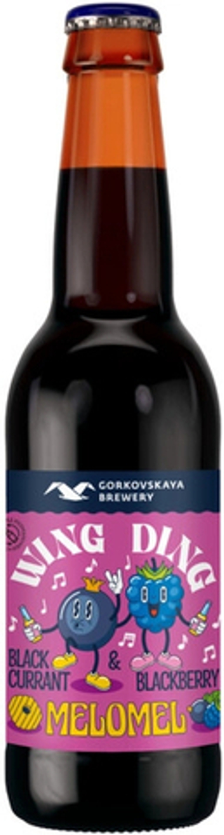 Медовуха Горьковская пивоварня Винг Динг Черная смородина & Ежевика Меломель / Gorkovskaya Brewery Wing Ding Black Currant & Blackberry Melomel 0.33 - стекло