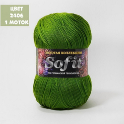 Sofit (Color City)