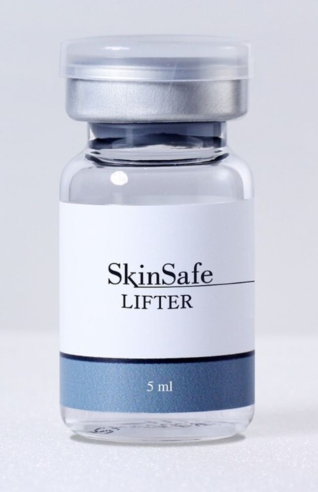 Skin Safe lifter 5 мл