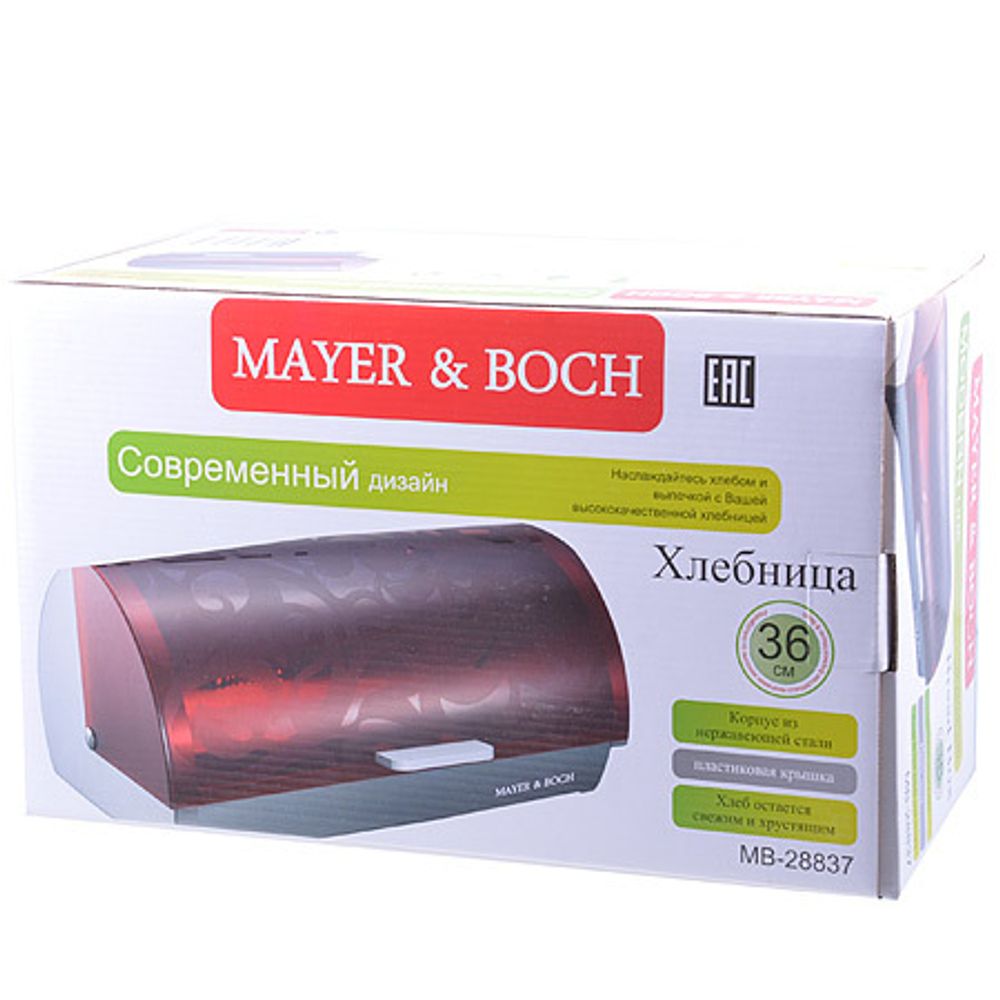 Хлебница MAYER &amp; BOCH 28837