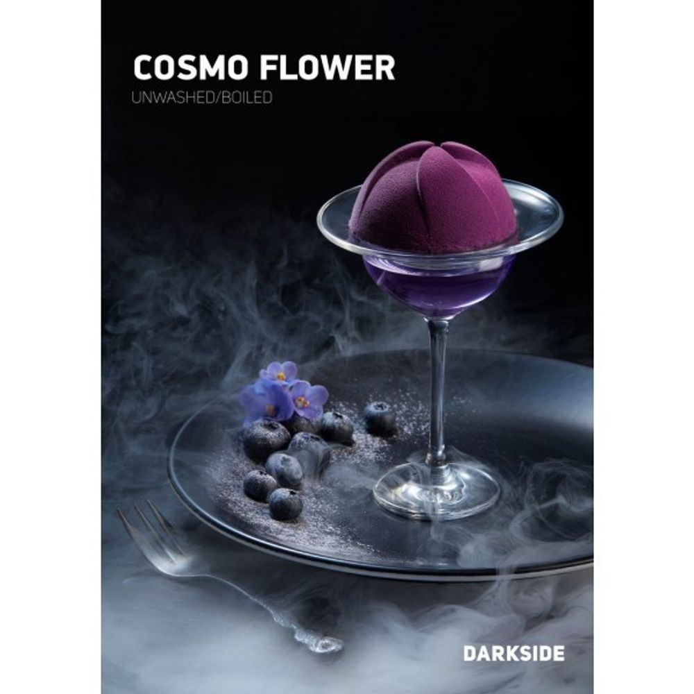 DarkSide - Cosmo Flower (100g)