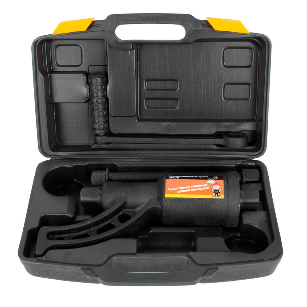 WDK-737 Гайковерт редукторный усиленный 1:68 в пластиковом кейсе, 4800 Нм