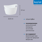 Контейнер для хранения bottichelli, organic, 1,5 л, молочный