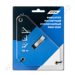 Фиксатор магнитный отключаемый МФО-3120