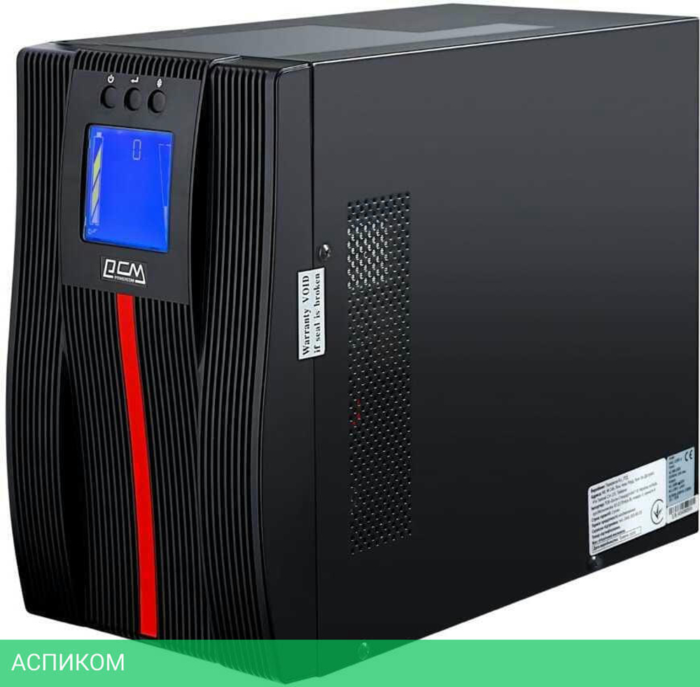 Источник бесперебойного питания Powercom Macan (MAC-1500)