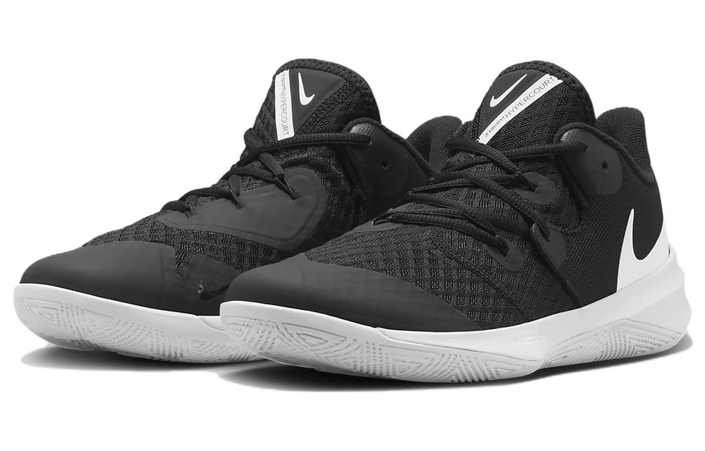 Nike HyperSpeed Court Black White