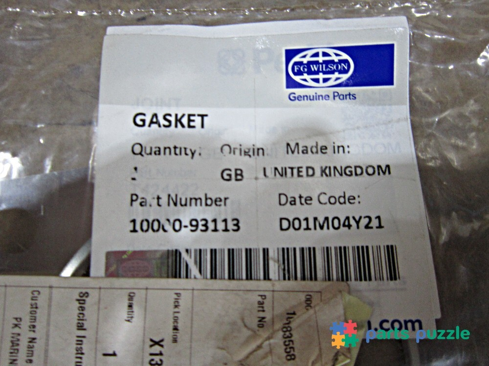 Прокладка впускного коллектора / GASKET АРТ: 10000-93113
