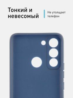 Чехол ROSCO для Tecno Pop 5 LTE оптом (арт. TCN-P5LTE-COLOURFUL-BLUE)