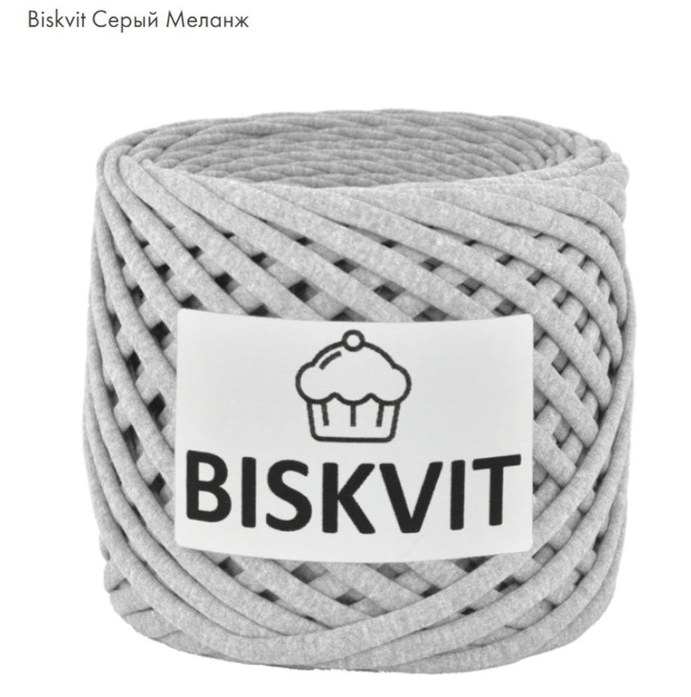 BISKVIT Серый меланж