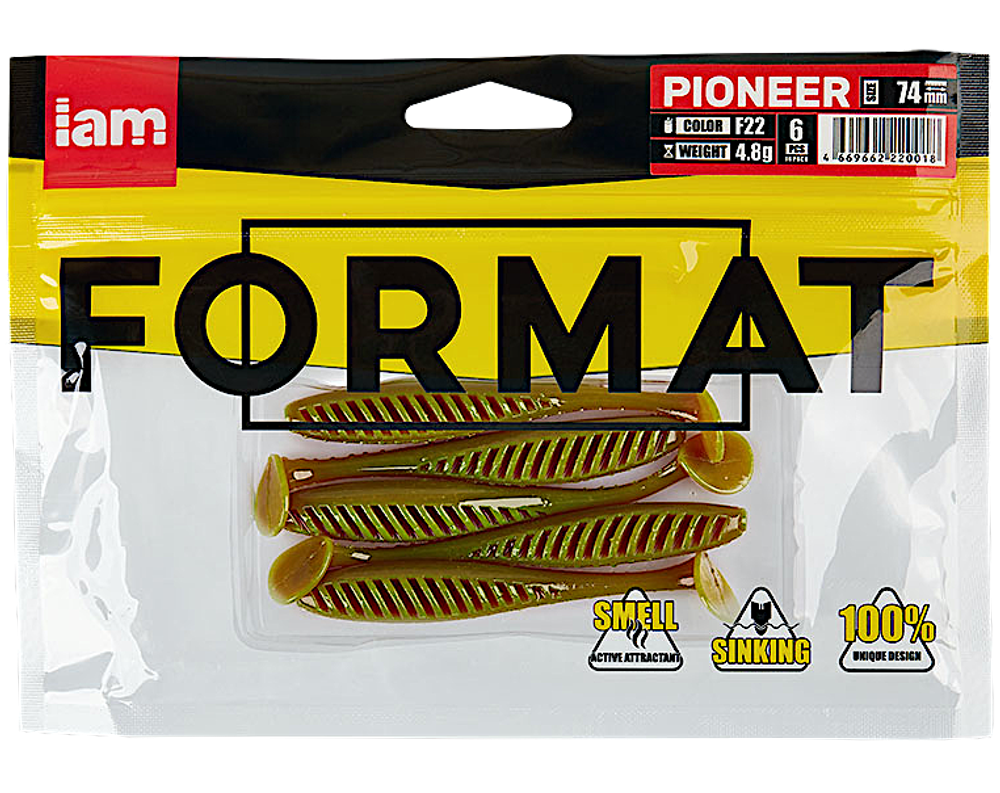 Мягкая приманка IAM Format Pioneer 100мм 7г -