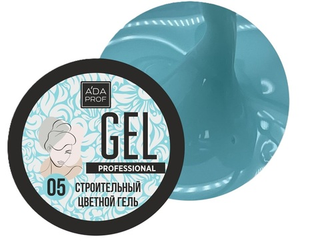 Цветной гель 30 гр 05