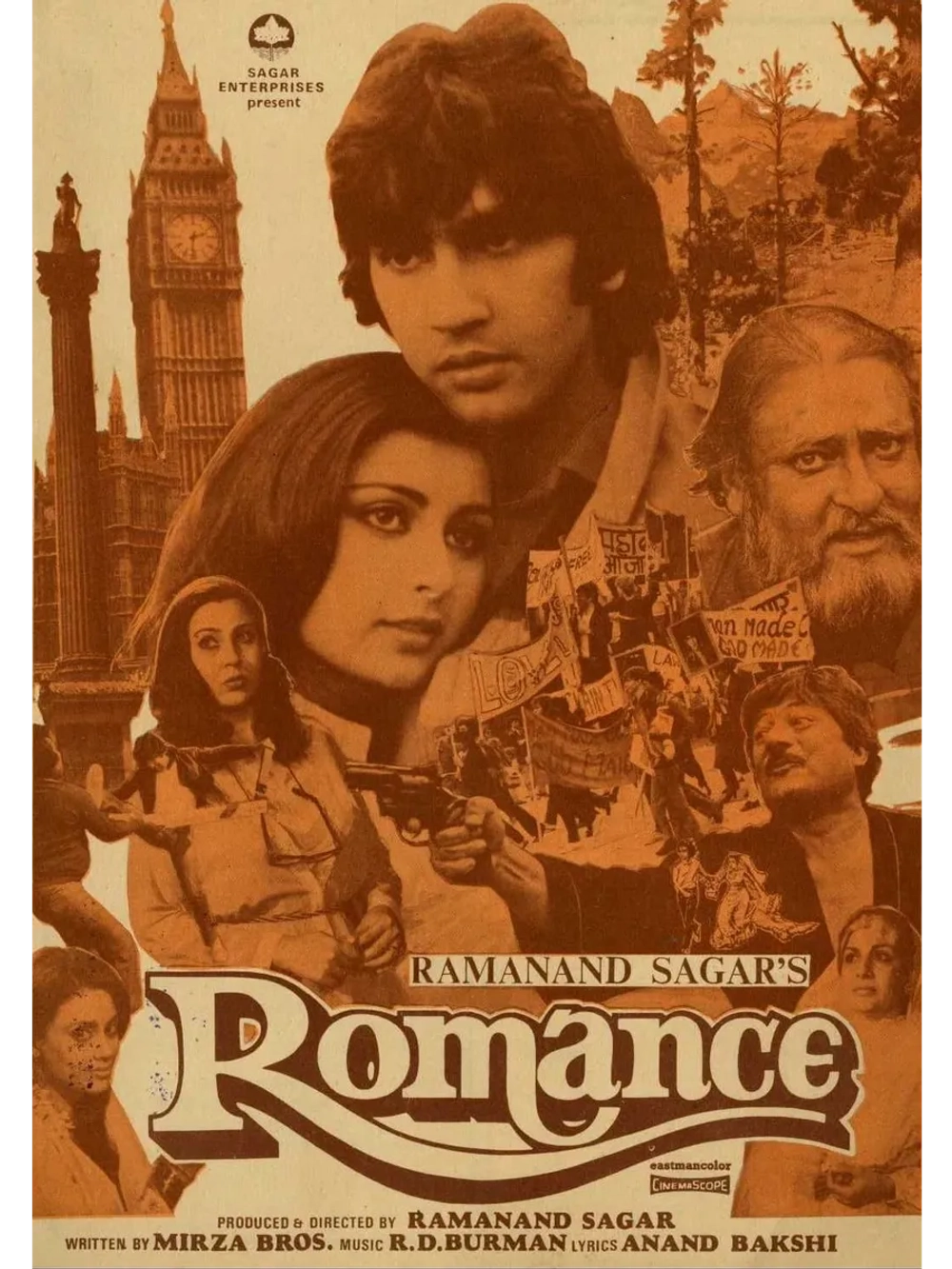 Роман (1983) (DVD-R)