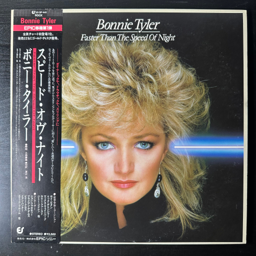 Bonnie Tyler ‎– Faster Than The Speed Of Night (Япония 1983г.)