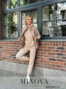 Жилет 3115-бежевый Minova
