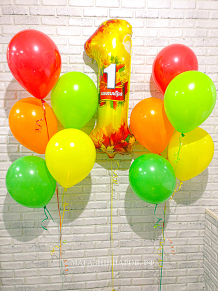 Набор шаров "1 сентября"