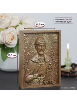 Дмитрий Донской святой благоверный князь, икона из бука