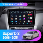 Teyes CC4 Pro 10,2" для Skoda Superb 2008-2015