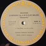 Брукнер - Симфония №4 Романтическая / Вагнер - Идиллия Зигфрида 2LP (Япония 1981г.)