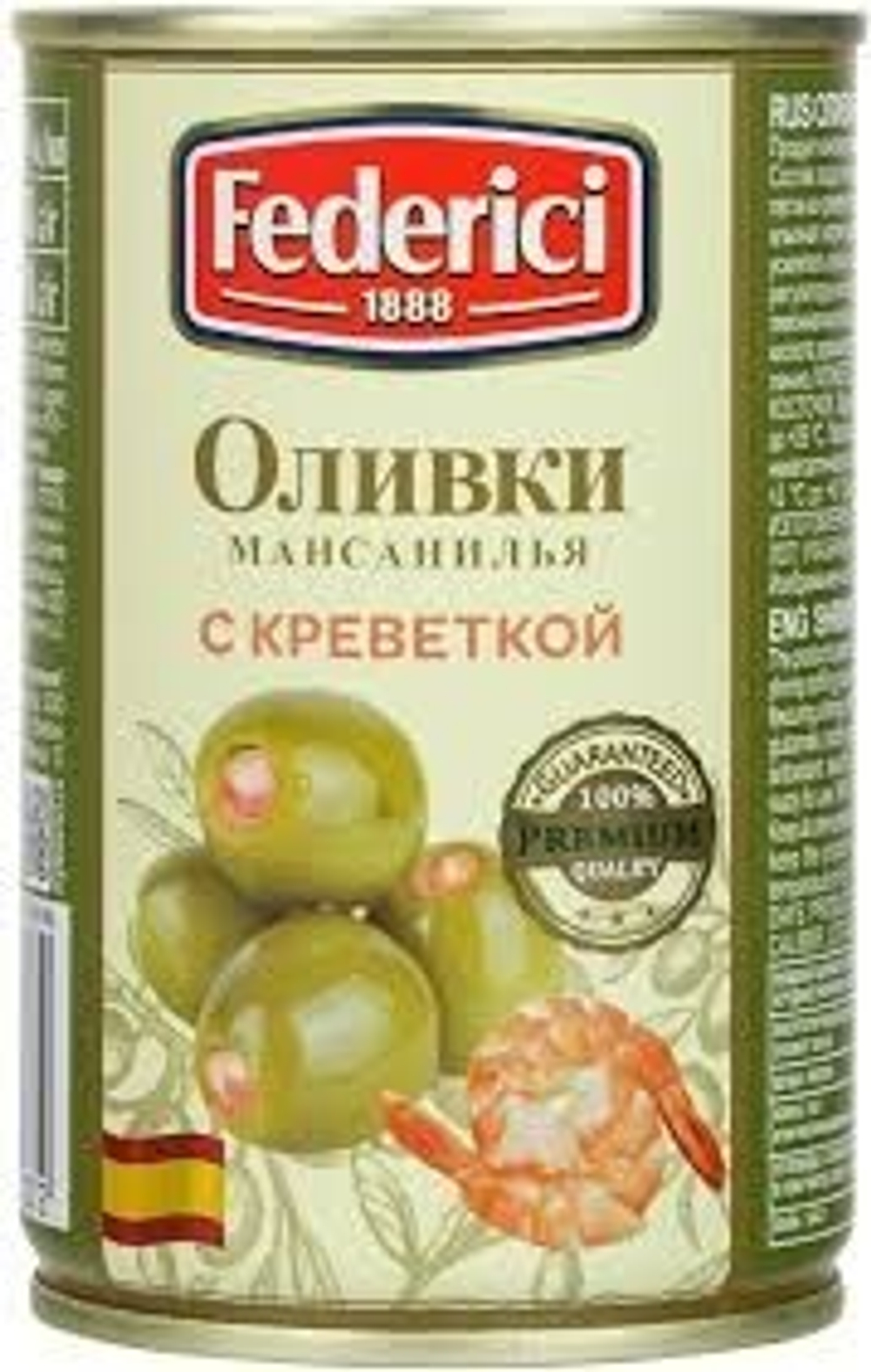 Без названия (96)