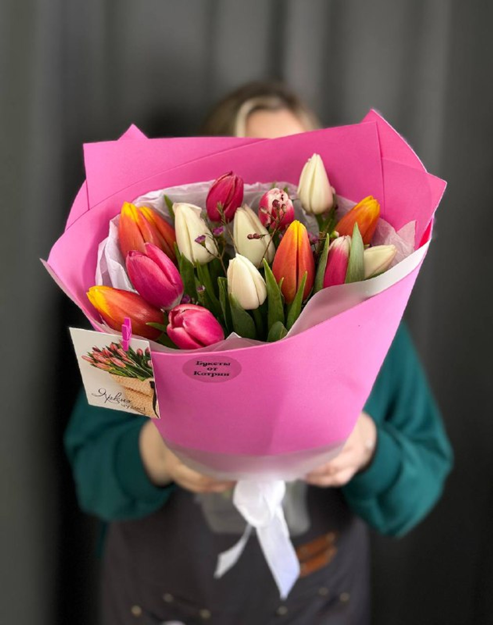 Букет из тюльпанов №7