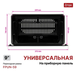 Универсальная магнитола на панель авто (рамка 9) - Teyes CC3-2K QLed Android 10, ТОП процессор, SIM-слот, CarPlay