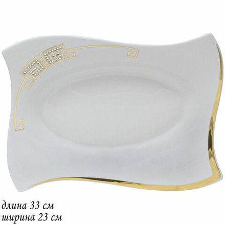 Lenardi 108-136 Прямоугольное блюдо 33см GIVENCHI GOLD в под.уп.(х8) Фарфор