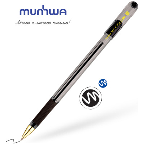Ручка шариковая MunHwa "MC Gold" черная, 1,0мм, грип, штрих-код BMC10-01