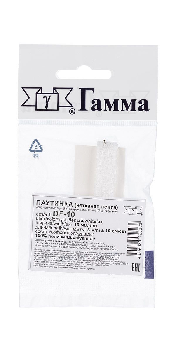 Паутинка клеевая 10.0 мм / 5 шт по 3 метра, белый, DF-10, Gamma