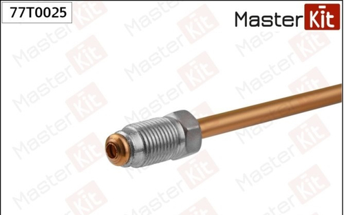 Трубка тормозная медная L 400mm D 4.8mm штуцер M10 x 1 (MASTER KIT)