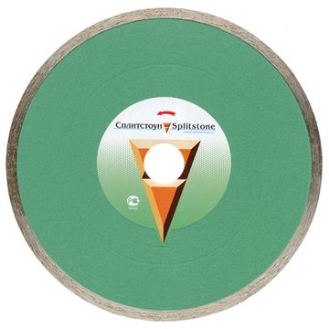 Диск алмазный "SPLITSTONE" для гранита (250х1,6х32 мм)