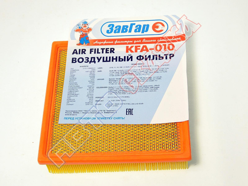 Фильтр воздушный ЗавГар с сеткой