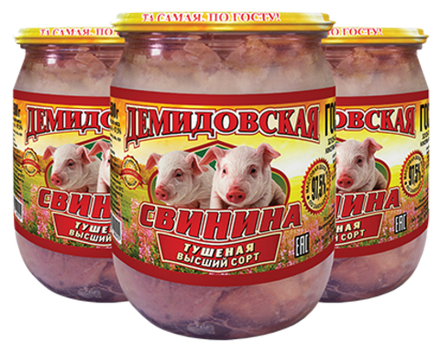 Свинина тушеная "Демидовская"