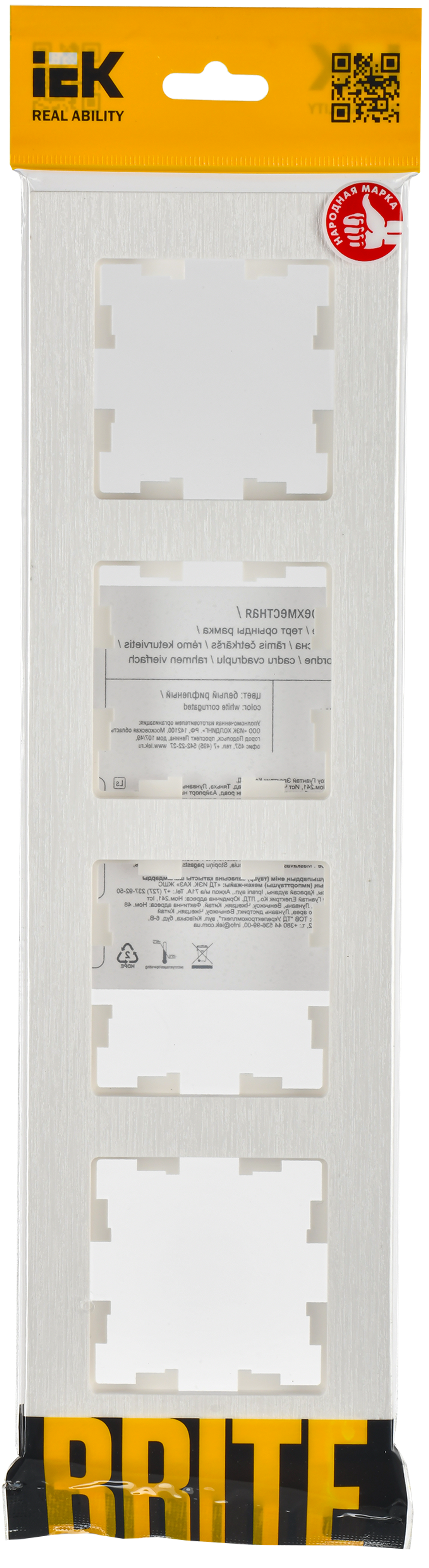 BRITE Рамка 4-местная РУ-4-Бр белый рифленый IEK
